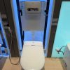 Bàn cầu điện tử AERO-LITE INAX mã 1073919990