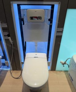 Bàn cầu điện tử AERO-LITE INAX mã 1073919990
