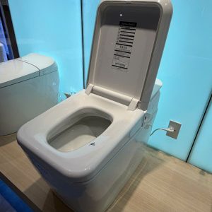 Bàn cầu điện tử PLAT INAX mã KP-8312
