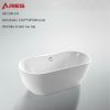Bồn Tắm ARES AR2140-155 Đặt Sàn