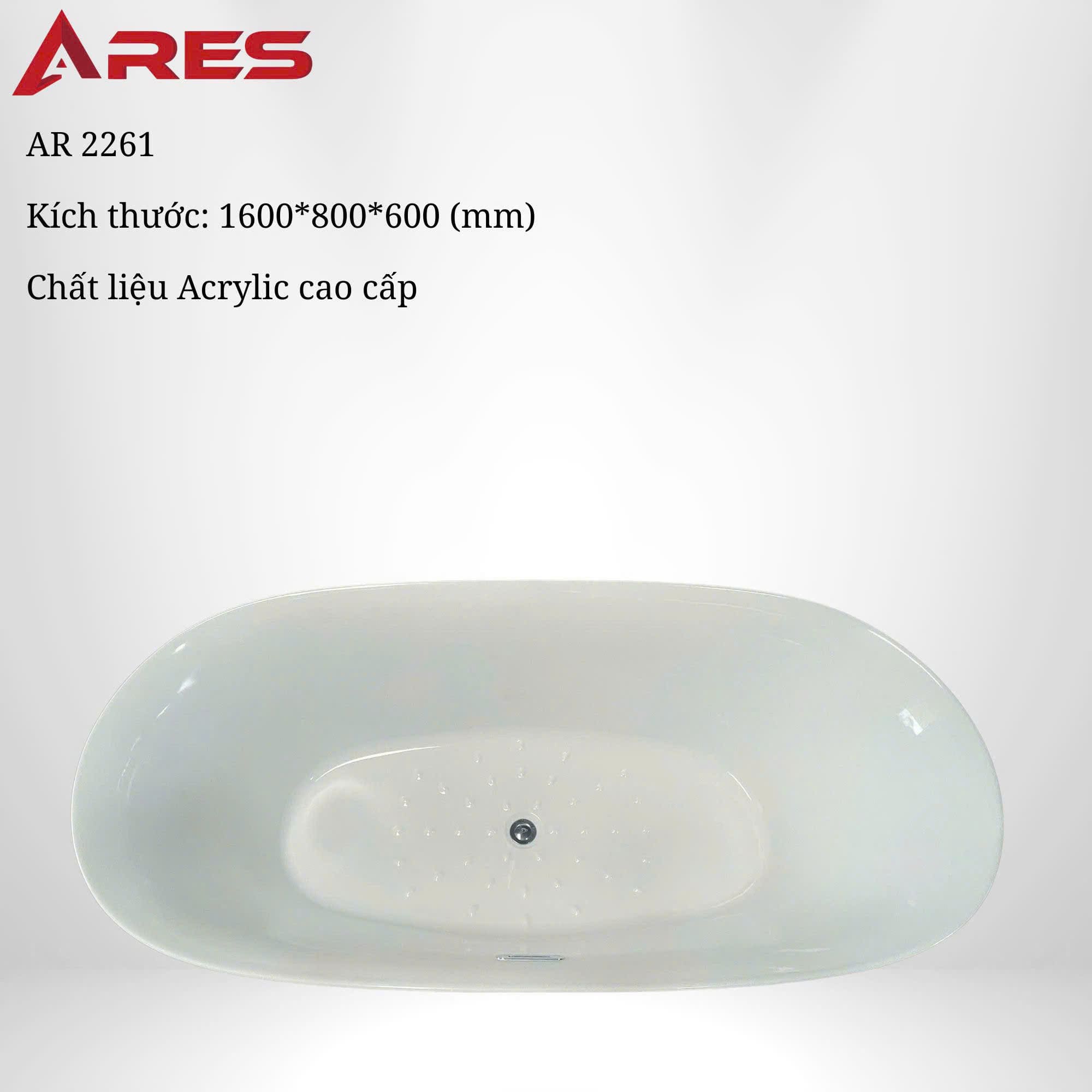 Bồn Tắm ARES AR2261 Đặt Sàn