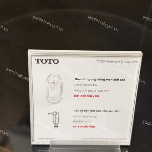 Bồn tắm gang tráng men mã FBY1756PTGE