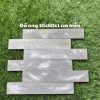 Đá ong 10x60x1 cm kiến