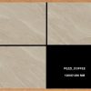Gạch 120x120 ASI mã PEZZI COFFEE Men Matt