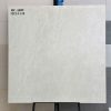 Gạch 120x120 Ấn Độ mã RC-ABW 1212-1-115