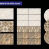 Gạch 40x80 Ấn Độ mã 4543 Slatic Beige Menmatt