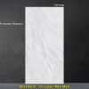 Gạch 80x160 Ấn Độ Armanzo Bianco