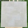 Gạch 80x80 Grand mã ACM88001