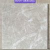 Gạch 80x80 KIS mã 80KHT14B Men Matt