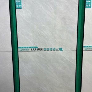 Gạch 80x80 Trung Quốc mã QT88013C