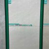 Gạch 80x80 Trung Quốc mã QT88019C
