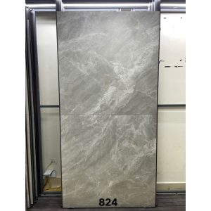 Gach-an-do-824