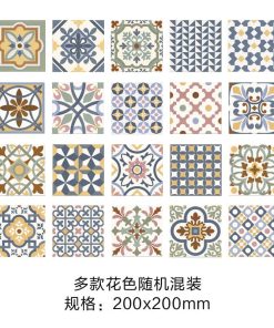 Gạch bông 20x20 mã DC22