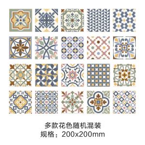 Gạch bông 20x20 mã DC22