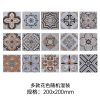 Gạch bông 20x20 mã DC36