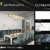 Gạch vitto 40x80 mã 08921