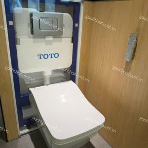 Bàn cầu treo tường nắp điện tử ToTo CW522EA